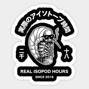 Isopods - Aesthetic Japanese Vaporwave Sticker